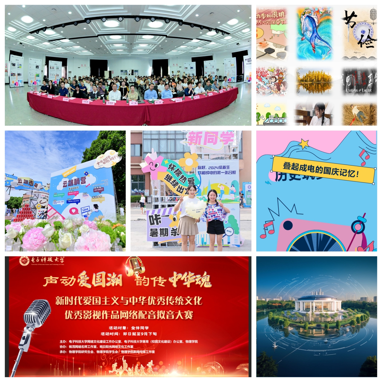 插图2.jpg 插图2.jpg