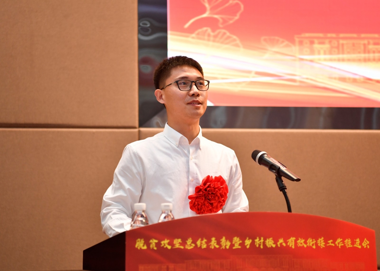 【扶贫在行动】赵冰：在希望的田野挥洒无悔的青春