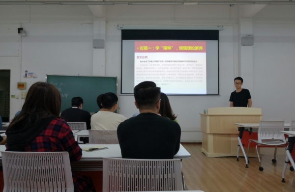 01---06-2学精神.jpg 01---06-2学精神.jpg