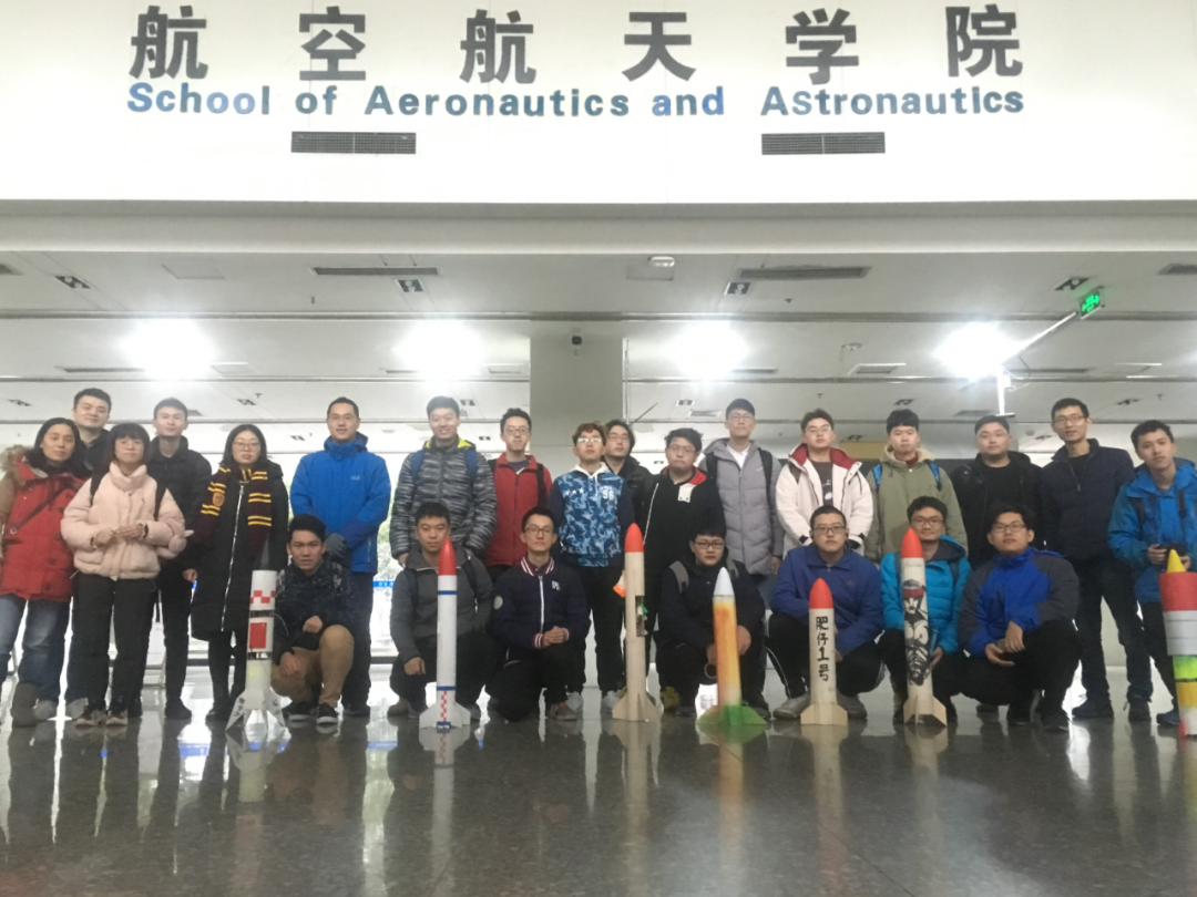 【发现成电】要不要一起，在这门课上“造个火箭”？