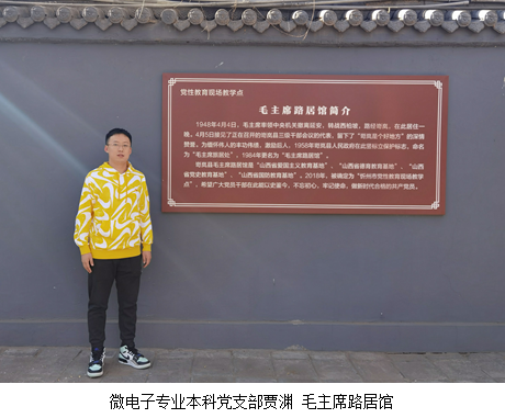 QQ截图20210303154043.png QQ截图20210303154043.png