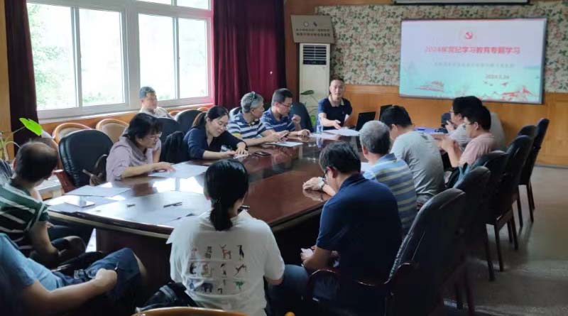 党纪学习教育·动态速递（2024年5月27日）