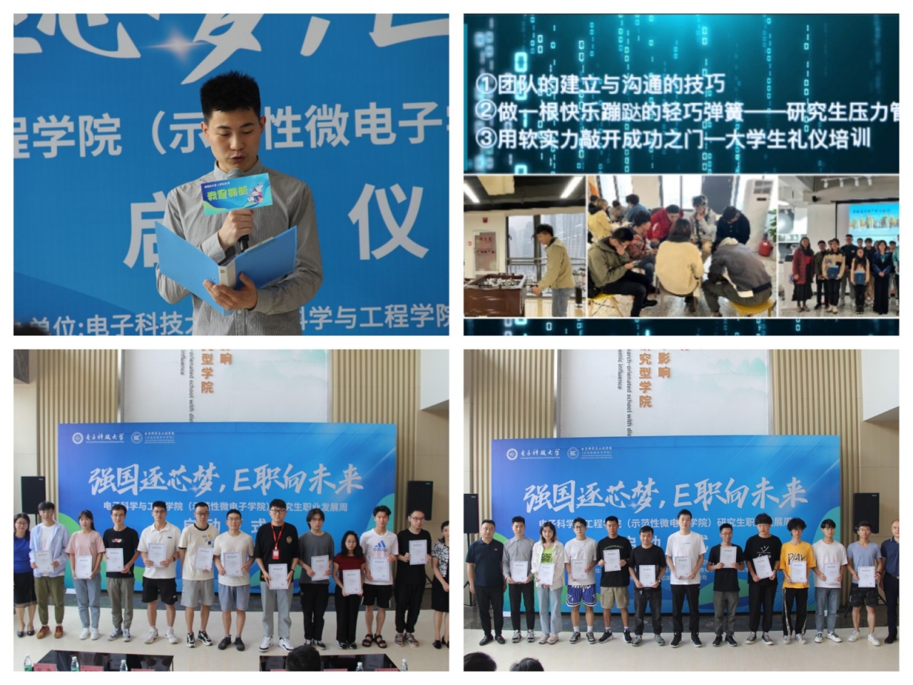 4训练营.jpg 4训练营.jpg