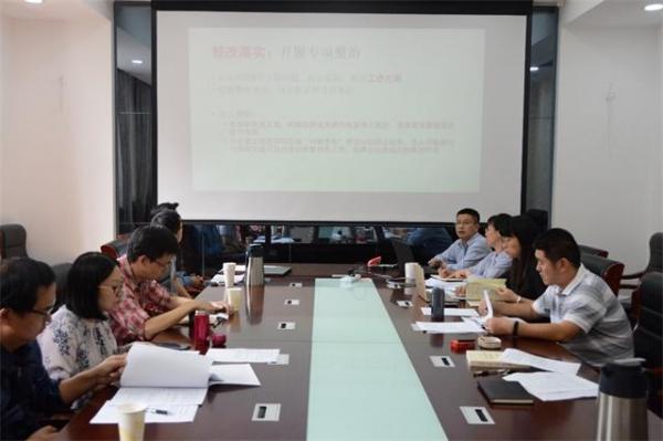 动员部署1.jpg 动员部署1.jpg