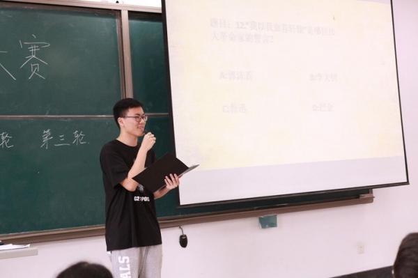 我校举办第十一届青春风采大赛之“请回答，青春”知识竞答活动