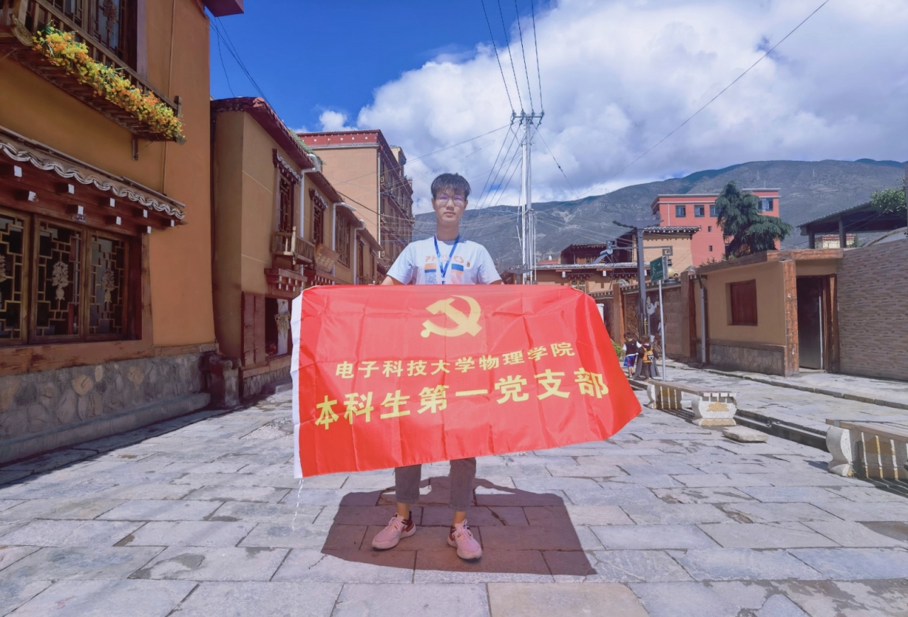 IMG_9621(20221010-144417).JPG IMG_9621(20221010-144417).JPG