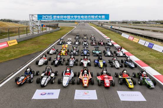 电子科大“Fury电动方程式赛车队”备战中国大学生电动方程式汽车大赛