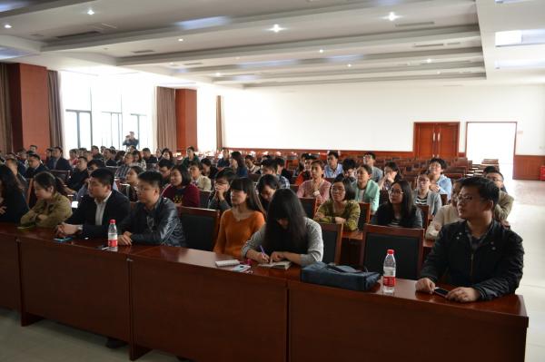 研究生院组织开展廉政警示教育活动