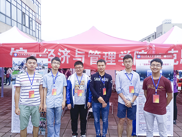 P70901-083955.png c3b7343250bacc21e500c415c8a371e5.png