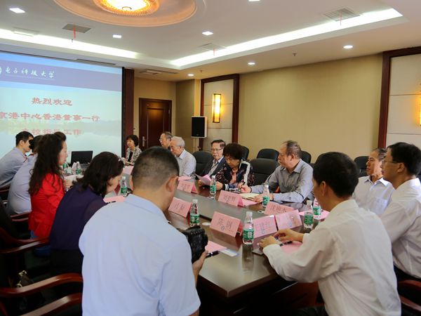 国家外专局京港中心香港董事代表团来校访问