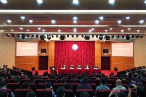 教育部任命曾勇为电子科技大学校长