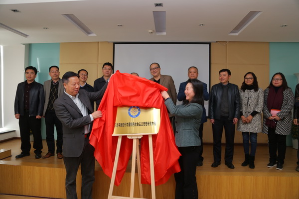 习近平0003.JPG c3da3d00ec49fc56fe4725dd617d2d22.jpg