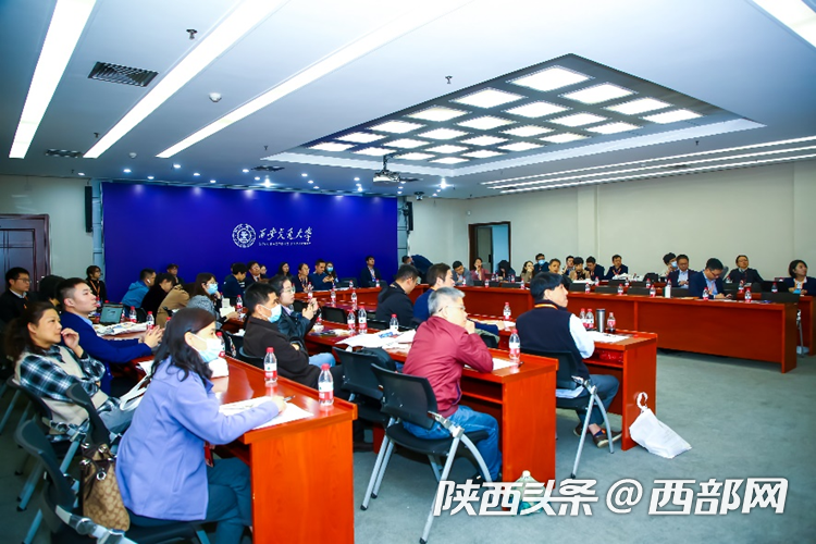 英才学院赴西安参加第六届全国荣誉教育峰会并作报告