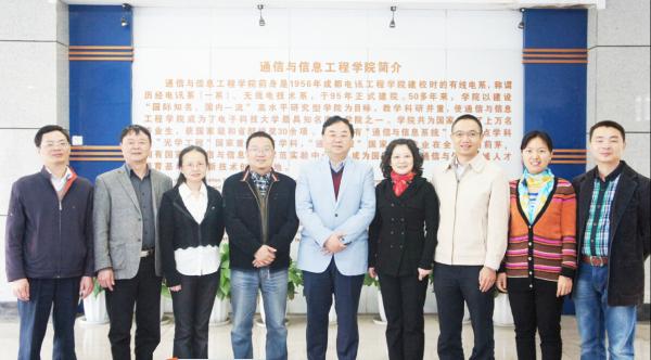 【教学成果奖】大融合催生通信人才培养新模式