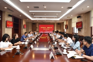 成都理工大学校长刘清友一行来校调研