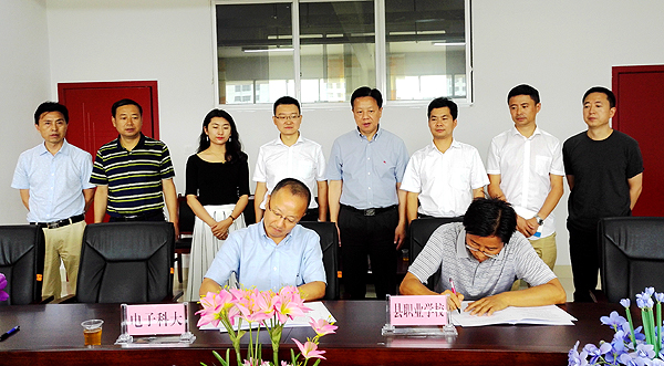 学校到岑巩县开展对口帮扶工作