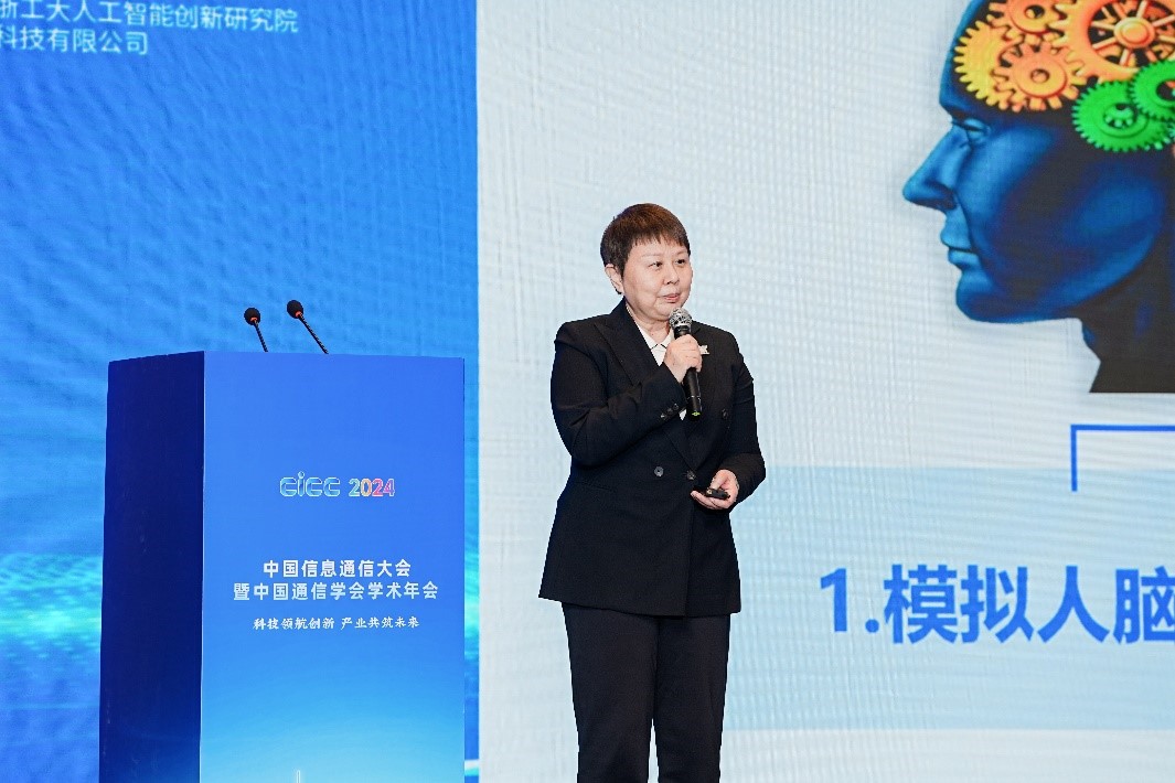 贾焰.jpg 贾焰.jpg