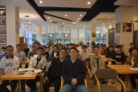 【成电下午茶】肖旭研究员畅谈交叉思维与本科学习