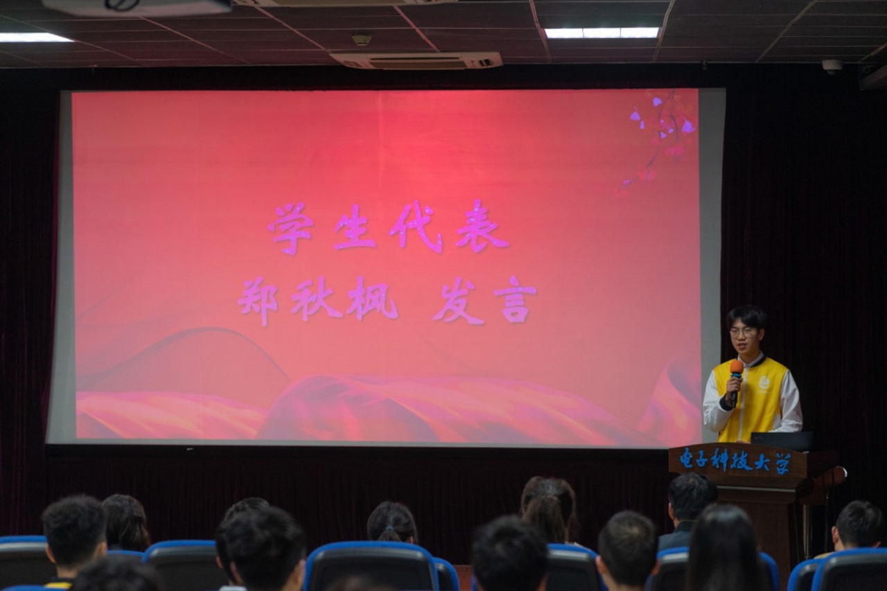 4738DEB6B218D4313BAB0A77D44_9734EB84_225