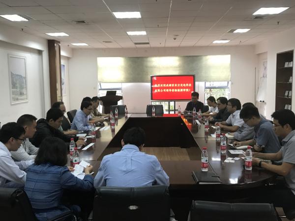 能源学院与京东方电子科大研究院洽谈合作