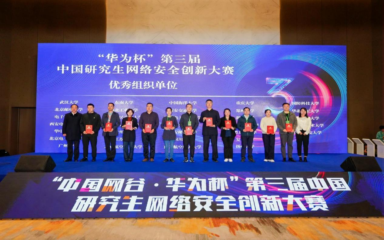 图片4.png 图片4.png