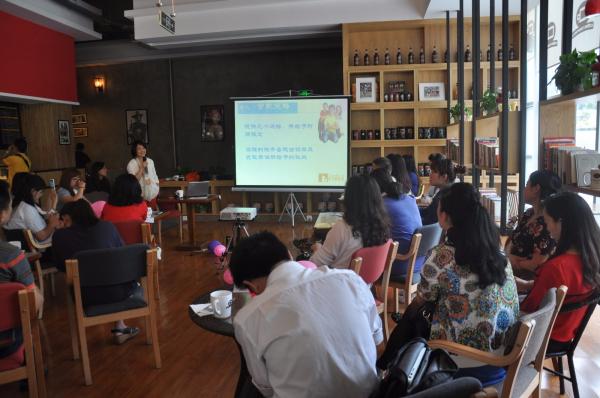 教师关爱行动交流亲子沟通的技巧与策略