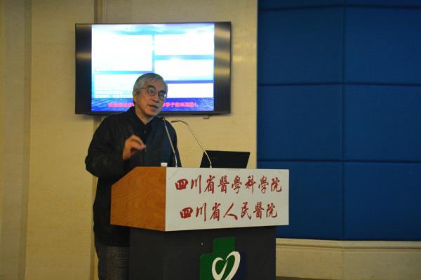 苏国辉院士与师生探讨“视神经修复与再生”