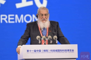 古巴科学家、电子科技大学教授裴德乐：将四川建成国际一流的脑科学学术交流中心