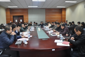 学校召开2025年春季学期本科教学工作会议