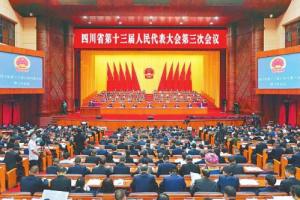 我校人大代表和政协委员在省市两会积极建言献策