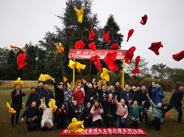 【党旗飘扬】材料学院材料一支部：“支部先锋”树品牌　“党建融合”显实效