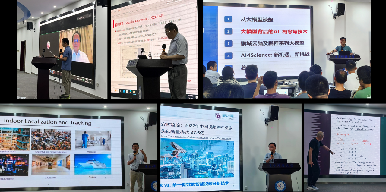 3-学术讲座图片.png c4e411d994d19f4aadae76008b7ed735_49ddb.p