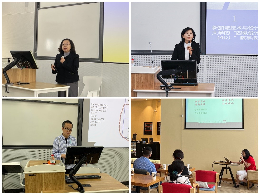 专家讲座2.jpg 专家讲座2.jpg