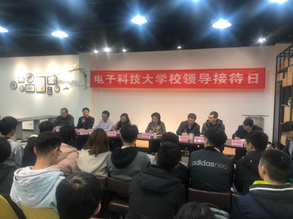 【三全育人】校领导接待日活动举行 面对面听取学生代表意见建议