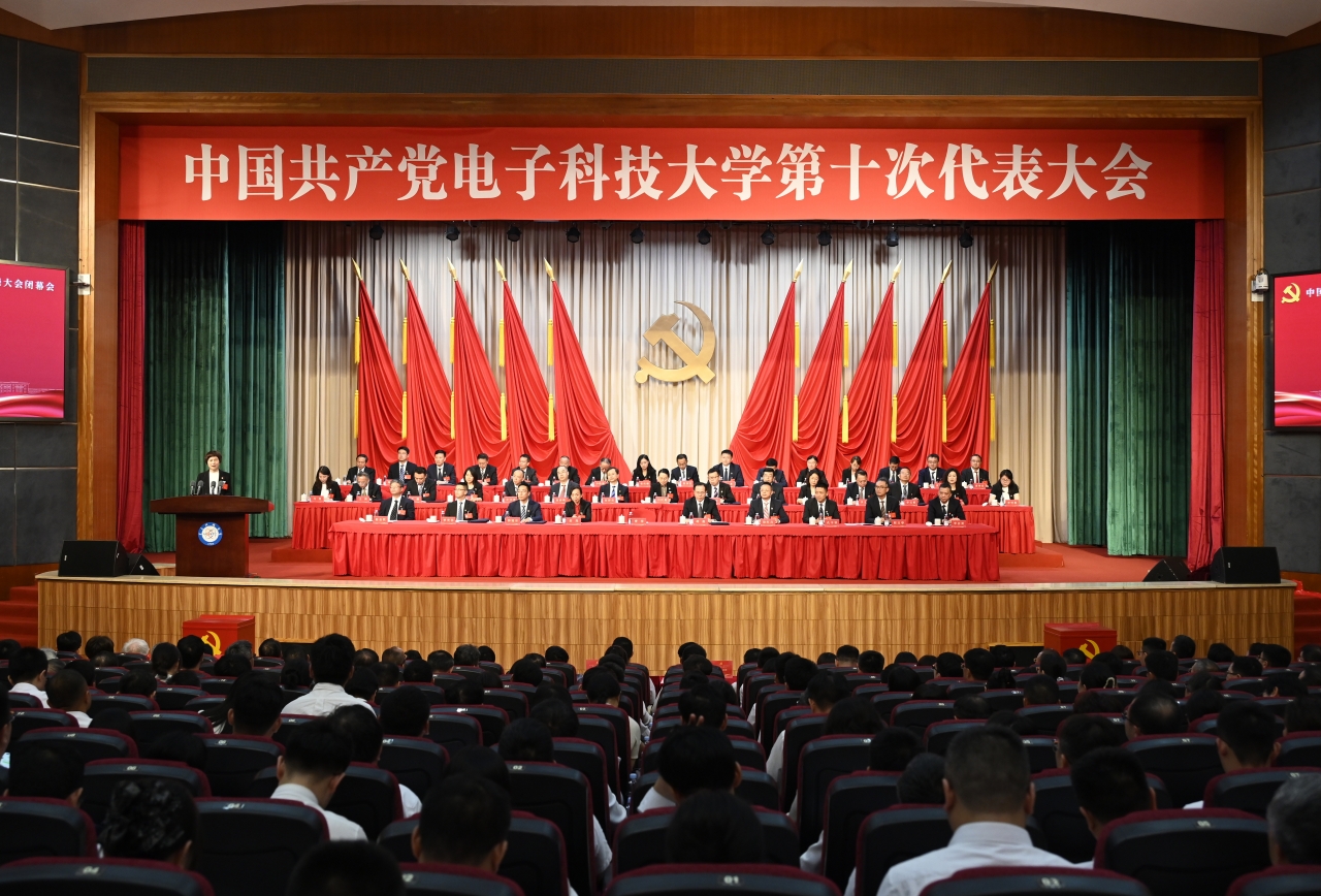 微信图片_2025-07-08_094425_532.jpg 微信图片_2025-07-08_094425_532.jpg