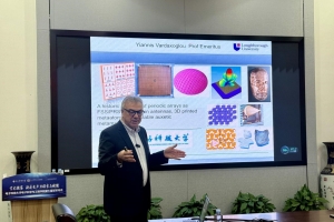 英国皇家工程院院士Yiannis C. Vardaxoglou教授做客名师讲堂