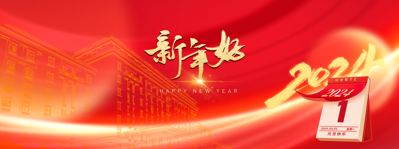 微信图片_20231231184231.png 微信图片_20231231184231.png