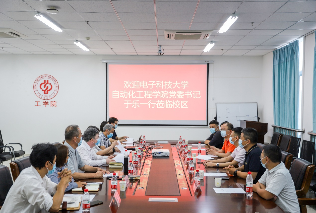 【帮扶在行动】自动化学院党委率队到中国石油大学（北京）克拉玛依校区对接落实援疆工作
