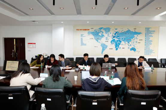 智能语言学习与测评项目第一期专家论证会在我校召开