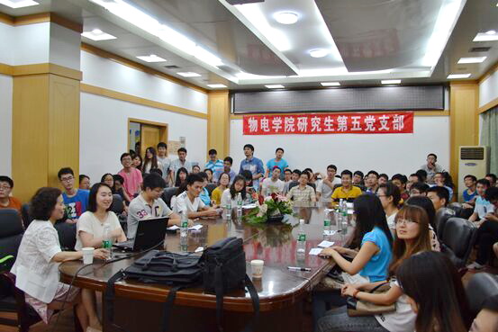 “中国道路”主题教育宣讲活动开展