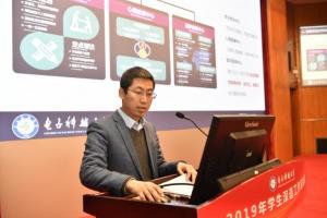 【建设一流本科】高世全：重构学生深造支持体系，培养新时代国际化人才