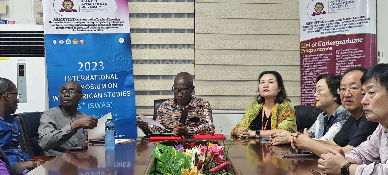 会议2023.jpg 会议2023.jpg