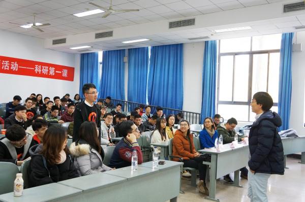 2018年“林为干班”主题活动举行