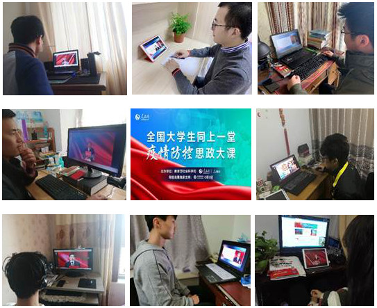 1584695490(1).jpg 1584695490(1).jpg