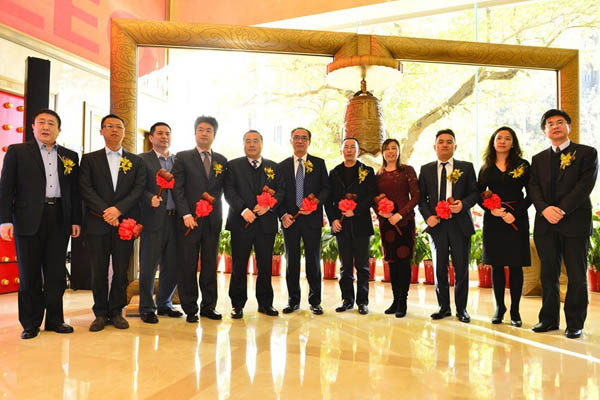 我校94级本科校友企业成功挂牌新三板