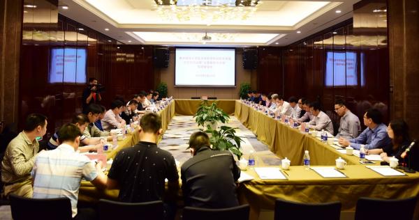 学校与岑巩县举行脱贫攻坚工作现场推进会