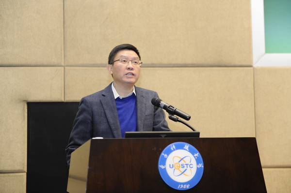 【2015科技工作会】蒋亚东教授：打造一流团队 做一流科研