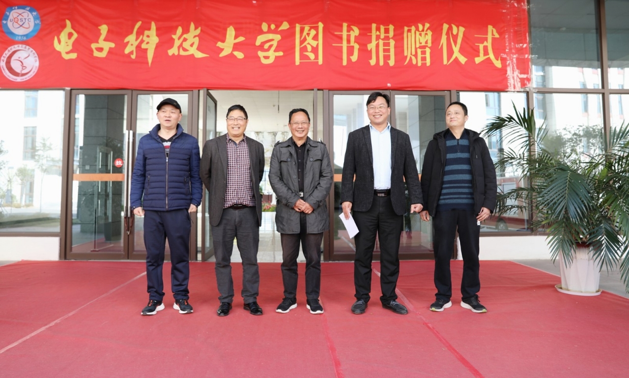 【 帮扶在行动】我校向西昌民族幼儿师范高等专科学校捐赠图书