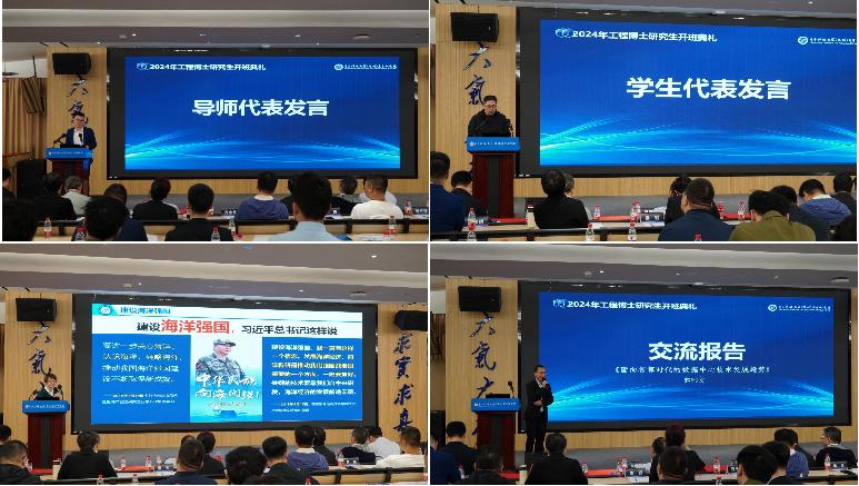 图片4.jpg 图片4.jpg