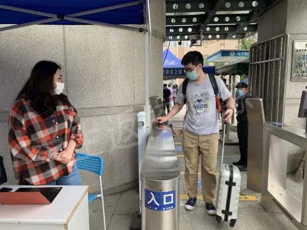 微信图片_20200513143409.jpg c5d8fa578733803f53157a71adae2823.jpg